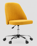 Mustard Ribbed Swivel Chair